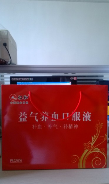 紙袋-廣州紙袋定做-手挽紙袋-廣州紙袋生產供應