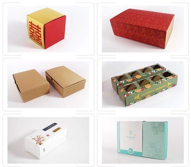 【史上最高效】湖州廢紙打包機價格