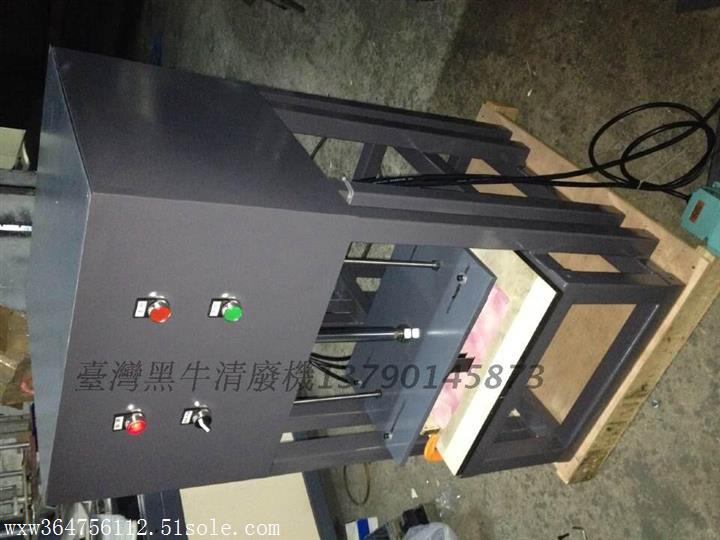 紙箱內(nèi)孔清廢機(jī)清孔東莞市常平鎮(zhèn)清廢機(jī)廠家