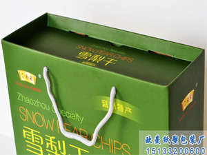 紙盒包裝，普通紙盒，食品紙盒，彩盒