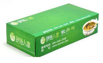 供青海抽紙和西寧廣告抽紙盒訂制