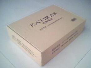 供應紙盒廠-飛機紙盒-紙箱-紙袋