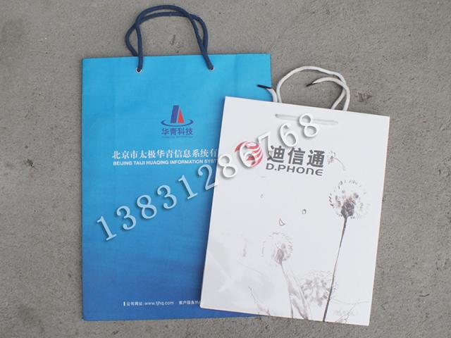 紙袋-保定紙袋生產廠家-供應各種手提紙袋