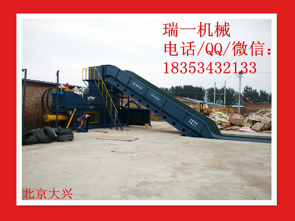 液壓全自動(dòng)廢紙打包機(jī)廠家 液壓全自動(dòng)廢紙打包機(jī)價(jià)格