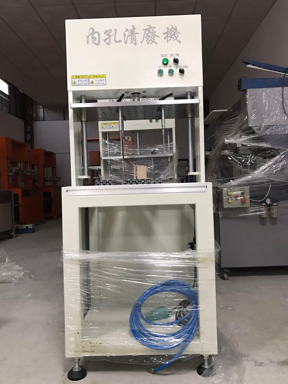 紙箱內(nèi)孔清廢機(jī)簡(jiǎn)陽印刷廠紙箱廠模切專用清廢工具靖豐清廢機(jī)