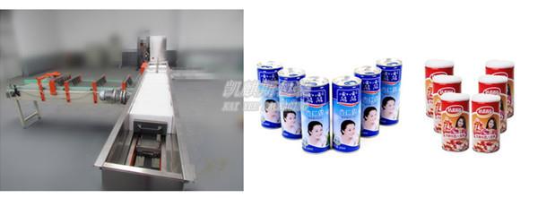 凱麒斯包裝機械-可靠的易拉罐裝箱機供應商