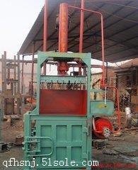 新型紙盒打包機(jī) 小型液壓打包機(jī)