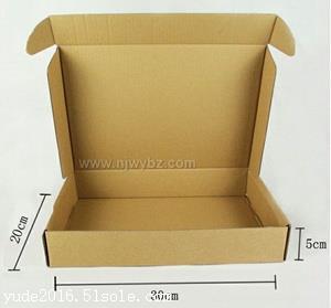 廣州紙盒定購找宇德紙業(yè)廠家直銷價(jià)格實(shí)惠