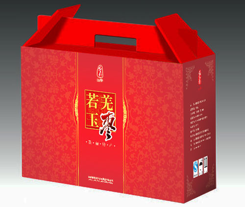 供應紙箱|紙盒|彩箱|禮盒|手提