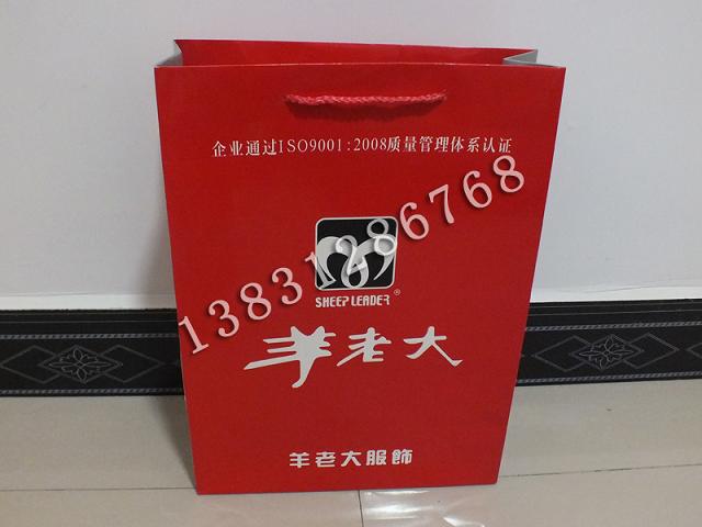 北京紙袋廠，手提紙袋生產(chǎn)廠家