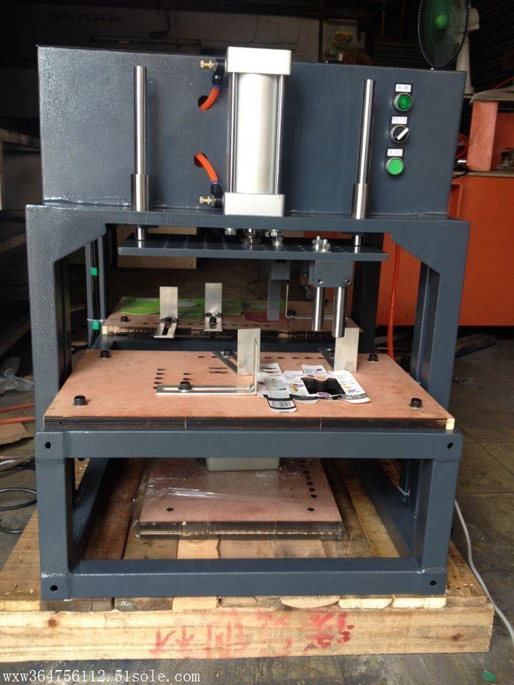 供應紙盒異型孔清廢機安徽省滁州市內孔排廢機價格