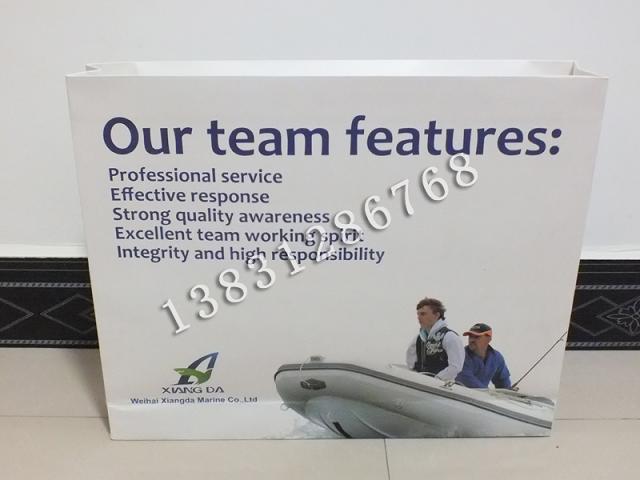 保定手提紙袋-手提紙袋廠家