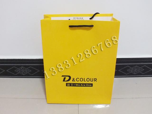 彩色紙袋-供應內蒙古購物手提紙袋