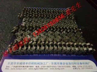 富陽紙盒清廢機