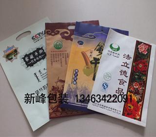 牛皮紙袋廠家-批發各種牛皮紙袋