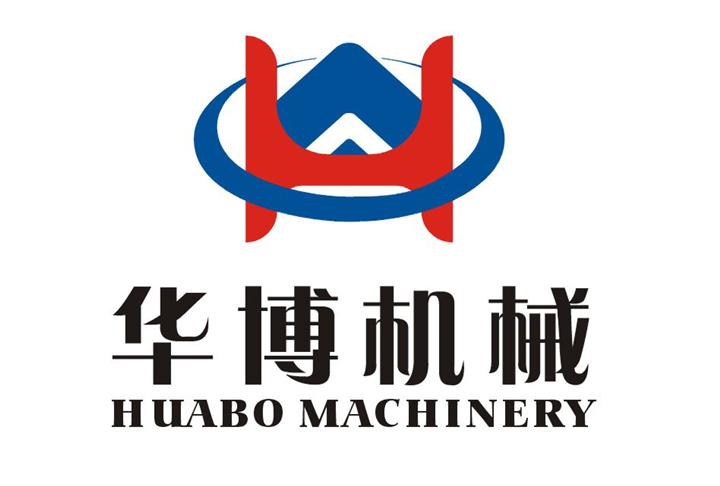 瑞安市華博機(jī)械無(wú)紡布制袋機(jī)專業(yè)制造商