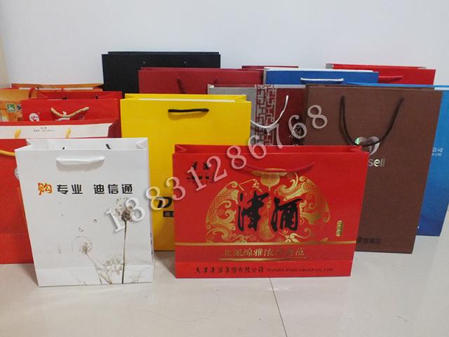 黑龍江手提紙袋|供應黑龍江紙袋