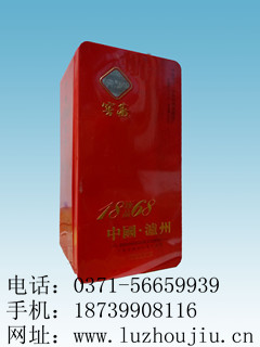 瀘州老窖六年陳頭曲紙盒,瀘州老窖利潤(rùn)t