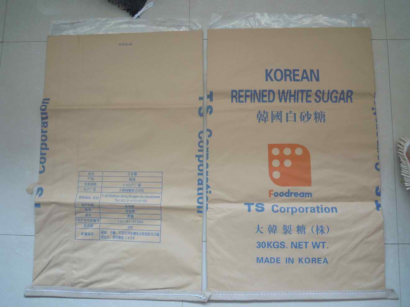 牛皮紙袋出口，牛皮紙袋外銷，保定牛皮紙袋廠家