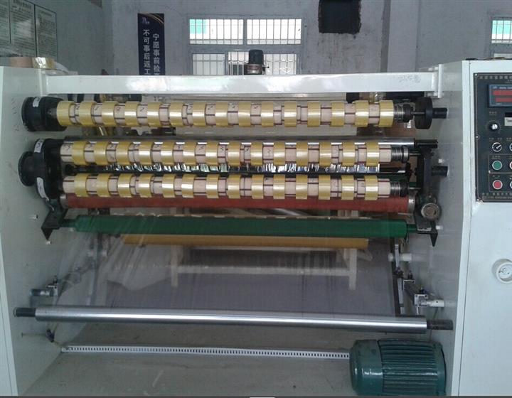 佳源二手膠帶機(jī)二手復(fù)卷機(jī)二手分切機(jī)