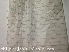 泉州價(jià)廉物美的拷貝紙/供應(yīng)/，青海拷貝紙