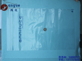 杭州印刷廠專業(yè)供應各種內(nèi)衣包裝，西服用的拷貝紙，包裝材料