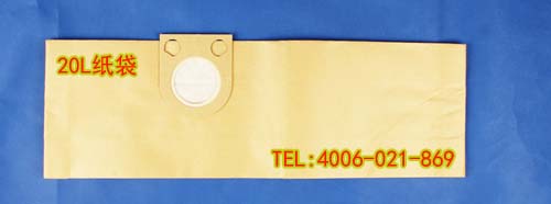 吸塵器紙袋&上海吸塵器紙袋&吸塵器紙袋價格