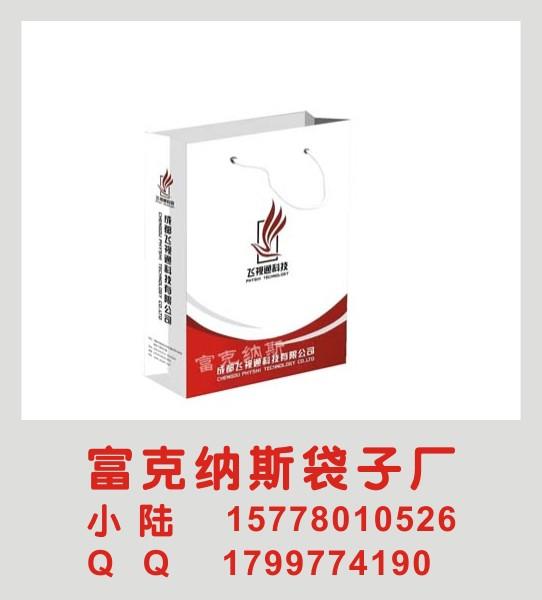 南寧紙袋批發價格，紙袋生產包裝，牛皮紙袋定制