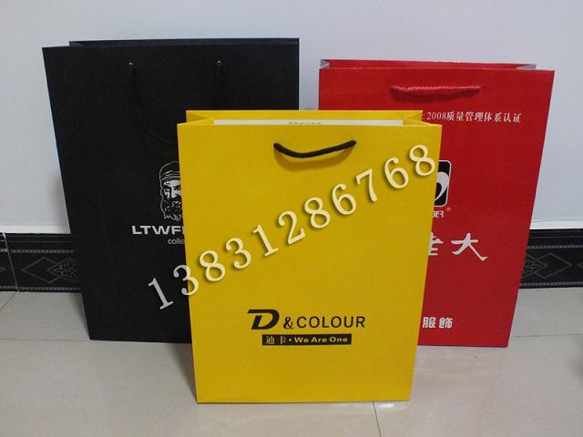 供應內蒙古手提紙袋|河北手提紙袋