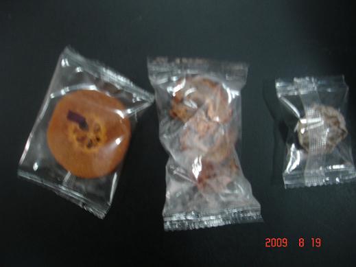 白板紙紙袋、牛皮紙袋、檔案袋