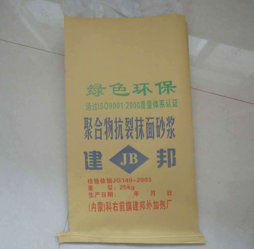 牛皮紙袋顏色，牛皮紙袋價格，牛皮紙袋廠家