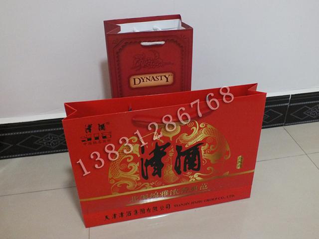 雄縣紙袋廠家|最新供應手提紙袋