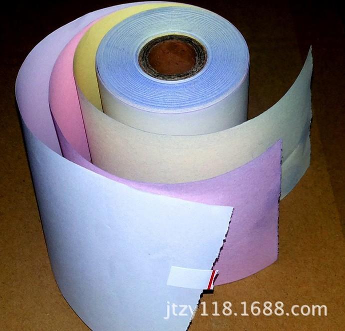 秀英熱敏紙，金田值得您的信賴