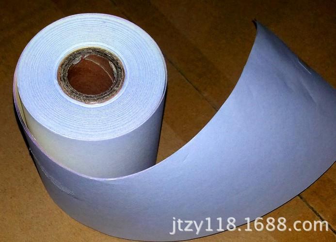 瓊山熱敏紙，金田值得您的信賴