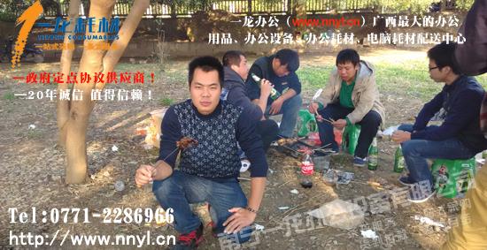 南寧飛毛腿熱敏紙,南寧飛毛腿熱敏紙報價,一龍辦公