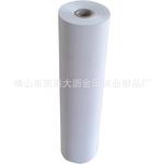 桂林熱敏紙  金田熱敏紙批發