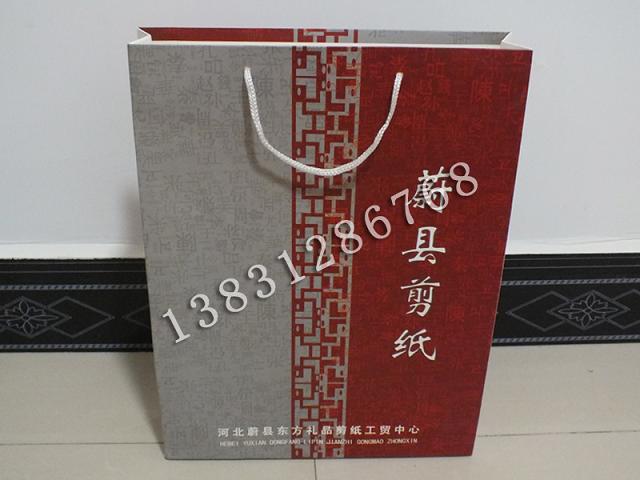 山西紙袋生產廠家