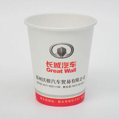 供應郴州紙杯廠/紙杯制作/紙杯印刷/紙杯圖片/紙杯訂做/紙杯設計