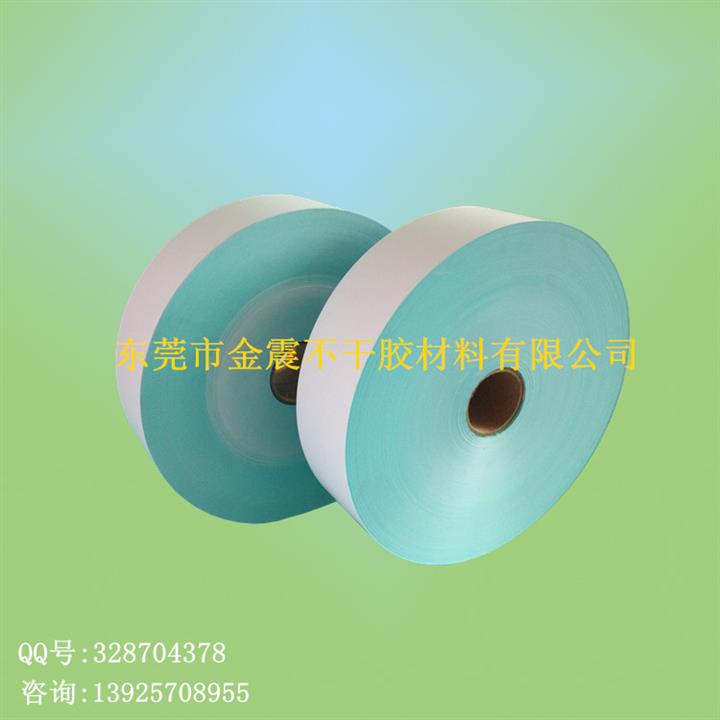 供應三防熱敏紙不干膠 三防標簽材料—金震膠黏
