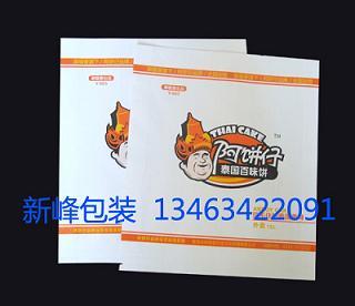 石家莊環保紙袋-面粉包裝紙袋供應商