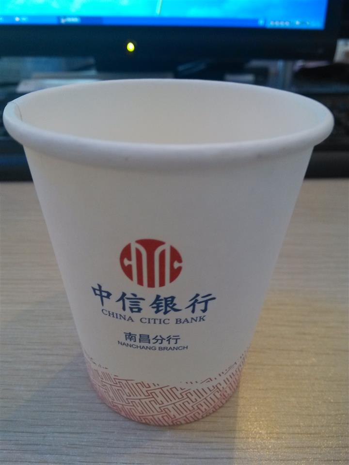 南昌紙杯 紙杯廠保證質量一次性飲水杯安全環保不漏水