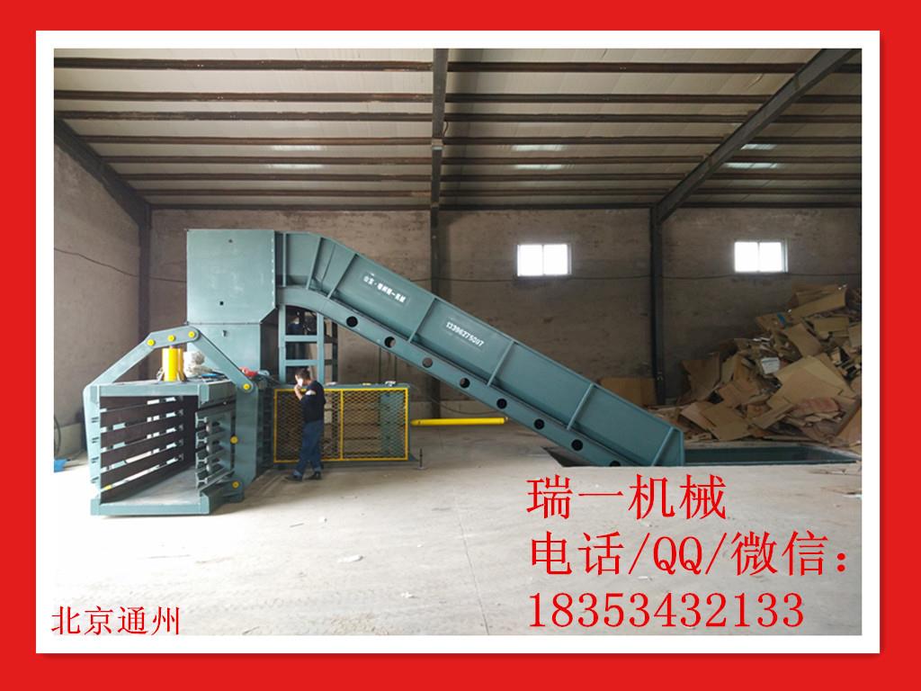 全自動廢紙打包機 寧津瑞一廠家直銷