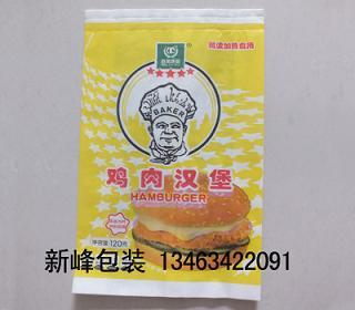 求購食品紙袋-專業紙袋加工廠供應