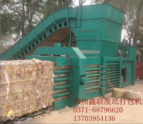 廢紙打包機(jī)使用哪個(gè)型號的廢紙打包機(jī)比較多