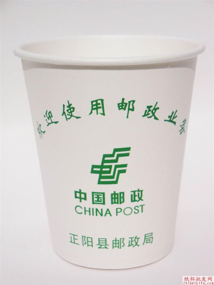 供應湖南紙杯印刷/長沙紙杯廠/湘潭廣告紙杯圖片樣品