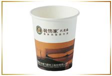 無(wú)錫專用紙杯定做/無(wú)錫專用紙杯供應(yīng)/值得信賴/寶洋紙杯/