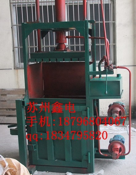 220V電壓廢紙打包機，二相電廢紙打包機，民用電廢紙打包機