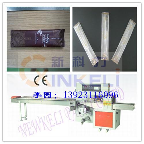 新型160噸RYQ 280廢紙打包機 性價比最高的廢紙打包機