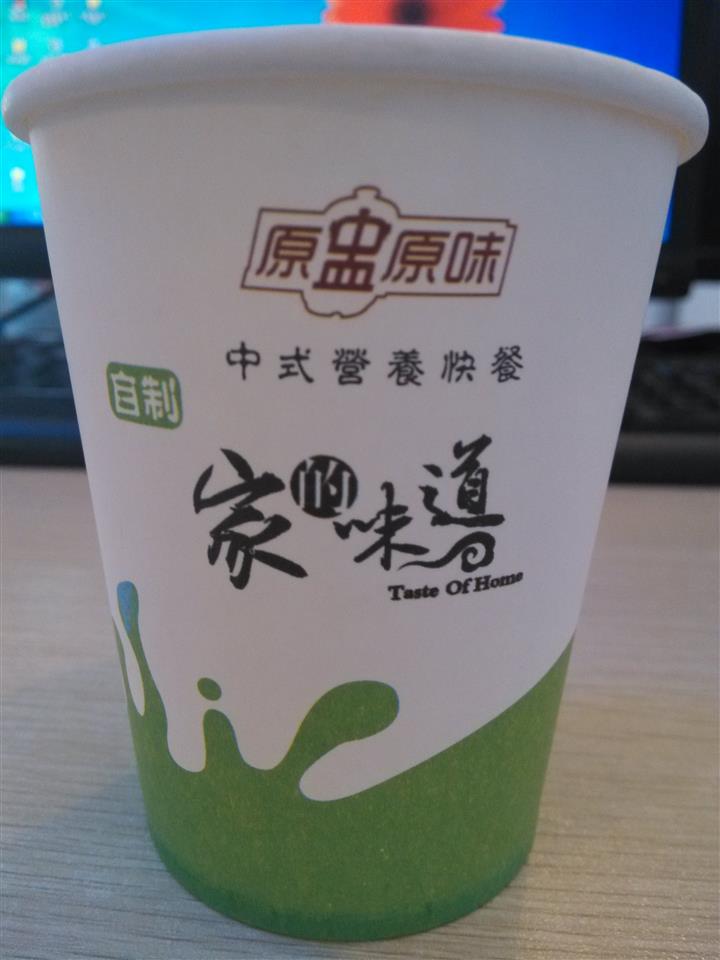 南昌紙杯印廣告logo專(zhuān)業(yè)快速 南昌紙杯一次性杯子批發(fā)代理