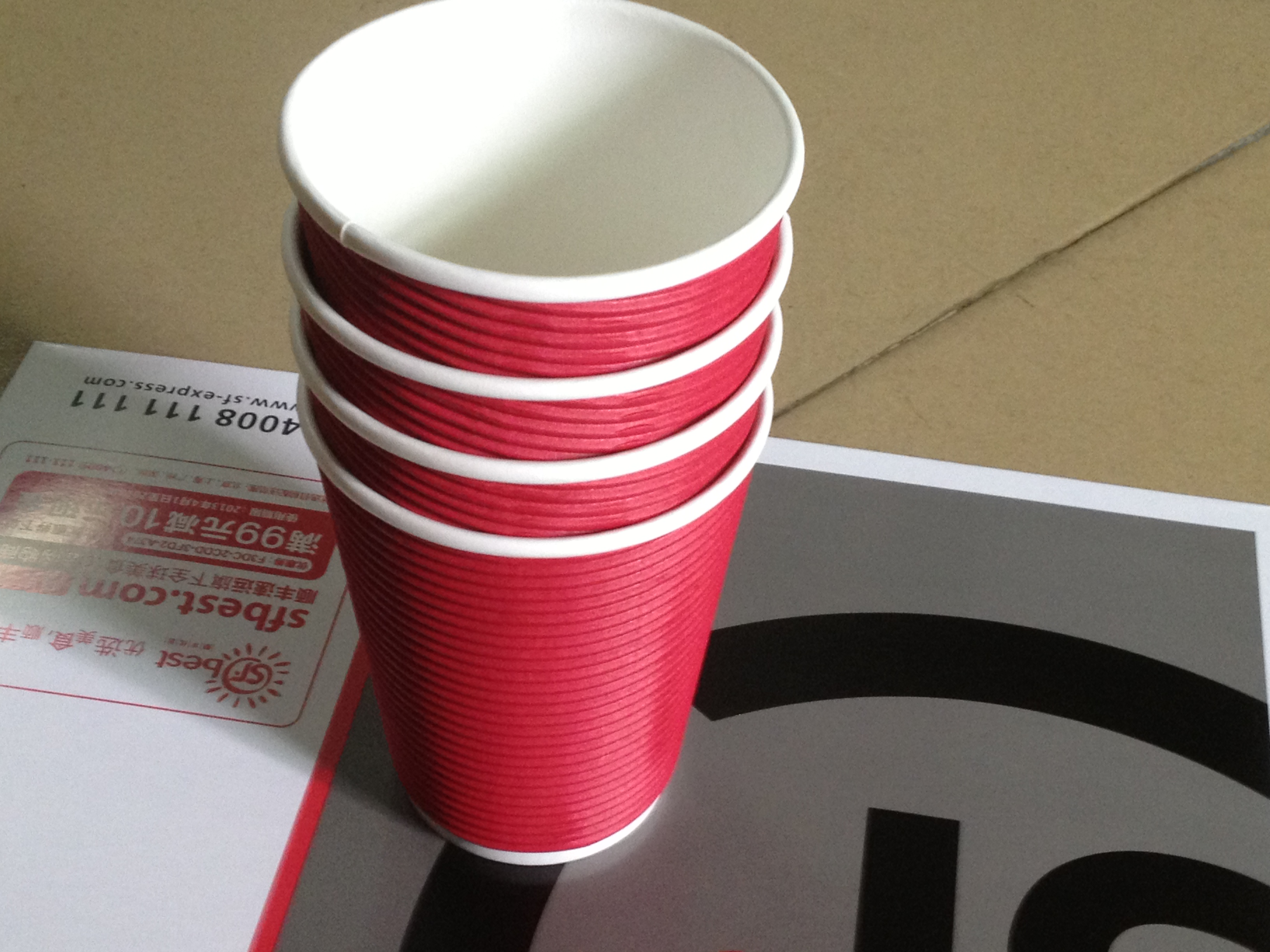 專業訂制銷售咖啡紙杯、廣告紙杯、奶茶紙杯